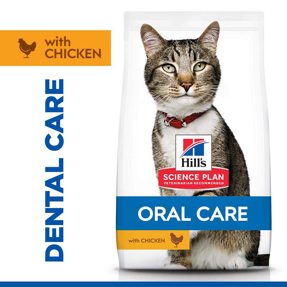 Hills Science Plan Oral Care Adult Dry Cat Food - Chicken
