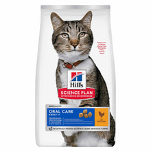 Hills Science Plan Oral Care Adult Dry Cat Food - Chicken