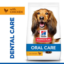 Hills Science Plan Oral Care Medium Breed Adult Dry Dog Food - Chicken
