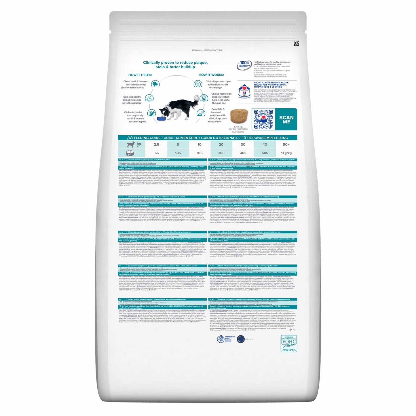 Hills Prescription Diet t/d Dental Care Dry Dog Food - 10kg