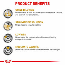 Royal Canin Veterinary Health Nutrition Urinary SO Wet Cat Food in Gravy - 48x85g Pouches