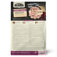 Acana First Feast Kitten Dry Cat Food